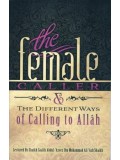 The Female Caller and the Different Ways of Calling to Allaah